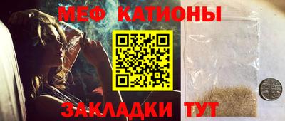 первитин Нягань