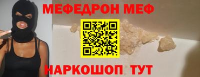экстази Первоуральск