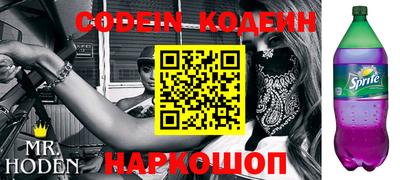 mix Партизанск