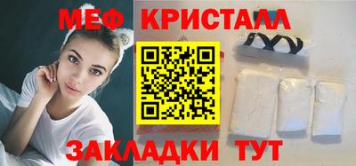 mix Партизанск