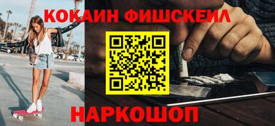 mix Партизанск