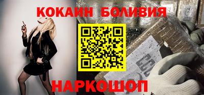 mix Партизанск