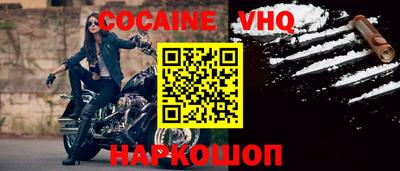 mix Партизанск