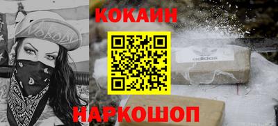 экстази Первоуральск