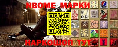 экстази Первоуральск