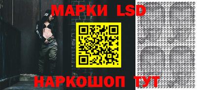молекула духа Обнинск