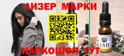 экстази Первоуральск