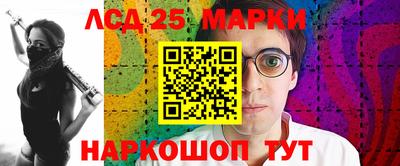экстази Первоуральск