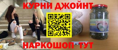 Альфа ПВП Обь