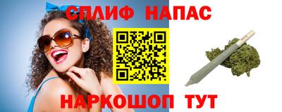 mix Партизанск