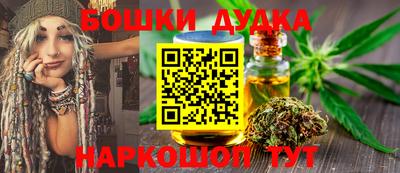 экстази Первоуральск