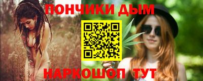 первитин Нягань