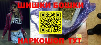 экстази Первоуральск