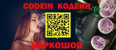первитин Нягань