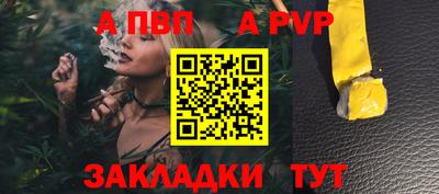экстази Первоуральск