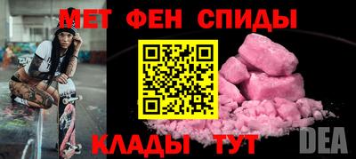 Альфа ПВП Обь