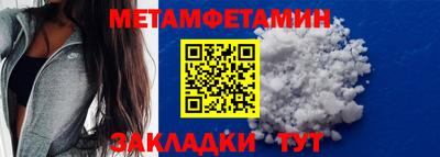 mix Партизанск