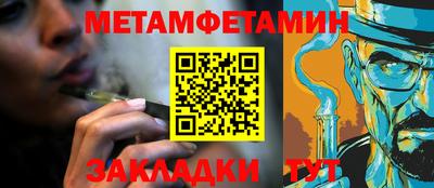mix Партизанск