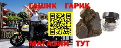 mix Партизанск
