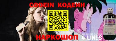 первитин Нягань