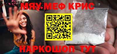 экстази Первоуральск