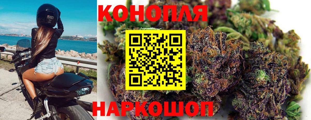 Cocaine Томск